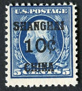 US Shanghai Overprint K5 Just Fine NH